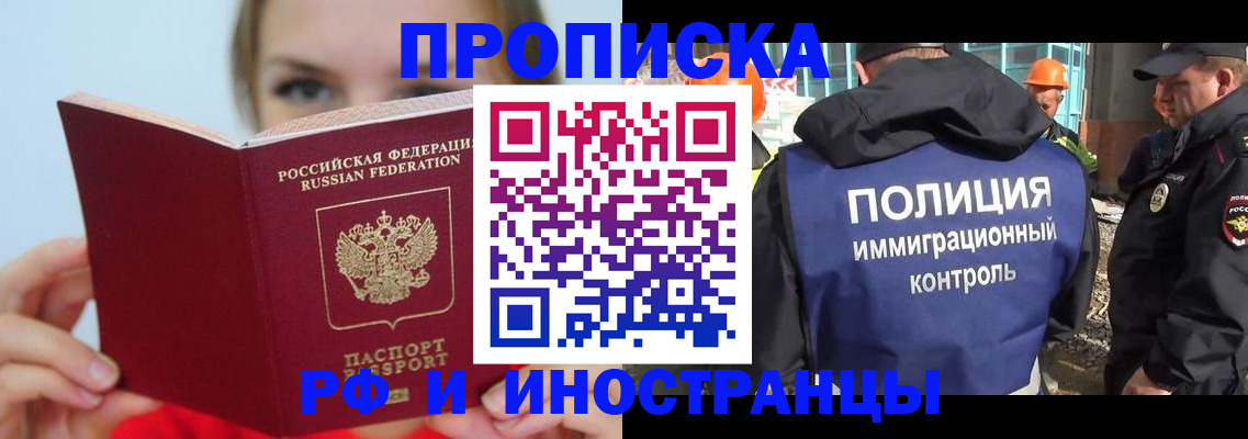форма 3 в Екатеринбурге
